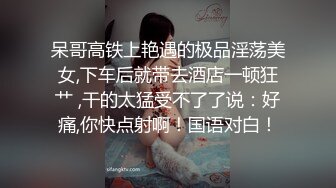 极品骚浪紫藤妹Ayanini玩刺激穿露背毛衣卫生间自慰喷水