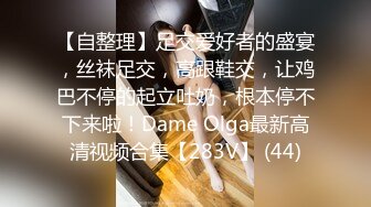 【06年的涵涵】重磅顶级校花，川妹子，家中约炮，标准嫩妹前凸后翘，蜜桃臀摇摆 (2)