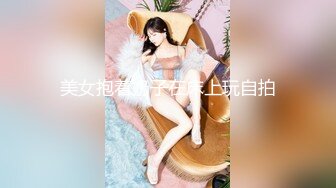 國產AV 精東影業 JDTY005 地縛靈老色鬼玩弄健身女 昀希