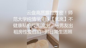 南阳丰满少妇(下)招南阳女奴绿帽夫妻