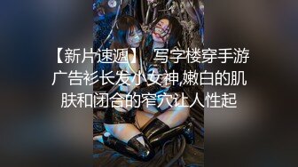 卫生间安摄像头偷窥美少妇洗香香