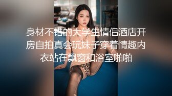 漂亮的黑丝老婆和老公的日常做爱，无套m啪啪，操多毛大黑逼，舔逼，口交后入操逼女上位内射