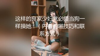 美女真是骚