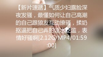 大像传媒之巨乳淫娃姊姊拯救早洩弟弟-娃娃