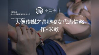 清纯外表邻家妹妹，炮友操小骚逼，侧入抽插爽的浪叫，哥哥好痒，站立抽插，妹妹被操的很享受