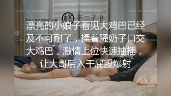 ❤️ Stripchat站，日本小姐姐【ymdm】两女一男双飞大战，边操边舔逼，双女翘屁股，轮流后入爆操