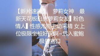 《万人追踪极品夫妻》❤️【淫夫与娇妻】，完美气质SSS身材，各种日常性爱野战无套内射，白浆特别多