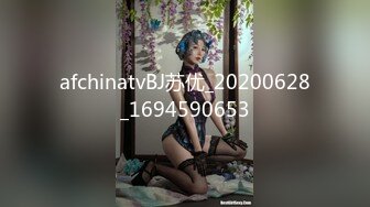 (no_sex)20230826_蓝莓酱_93407553