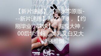 《最新众筹✅热门作品》梦幻般的美巨乳女神【木木森】景观高楼内的裸体诱惑~每个男人心目中想要拥有的极品