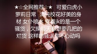 推特丰满熟女阿姨 ·桃子冰妈妈· ：牛仔裤里丝的诱惑，蕾丝巨臀坐在你脸上，自慰，喷潮