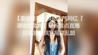 绝美颜值九头身丝袜高跟美腿名媛主人的玩具「海绵宝宝」「小海绵」OF大尺度性爱私拍 (2)