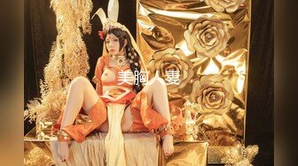 【最新黑客入侵】最强AV天后顶级女优『吉泽明步』无码流出特典 猥琐男3P强操女神 强番SNS-73 高清1080P原版