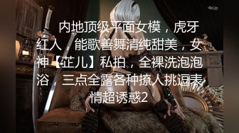  欠了赌债无法偿还的少妇被债主逮个现行只能回家耍耍抵账