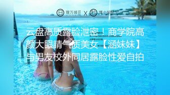 STP22171 发现性感短裤小姐姐，抚摸修长美腿舌吻调情，69姿势口交扣穴，抬起双腿抽插猛操大屁股