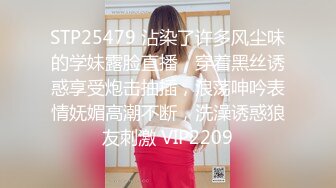  长发真熟女浓妆艳抹，黑网内衣，卖力深喉吃鸡鸡，特写大鲍鱼