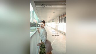 【JD069】强上学生的姐姐.当美女姐姐遇上渣男老师