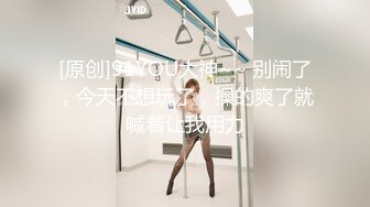 舞蹈学院女学姐 1.75大长腿 包臀裙穿上黑丝，翘着屁股跪地上给你口，满屏幕都是腿，太诱人了