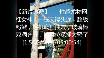 【新片速遞 】 性虐待SM啪啪福利姬小集，77小憨包 酱梓菜 等萝莉少妇登场，敢当性奴 服服帖帖地服务主人 丝足打飞机等 各种调教户外露出