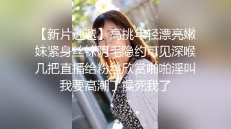 【美少妇❤️勾引】饥渴淫女勾引强上外卖小哥