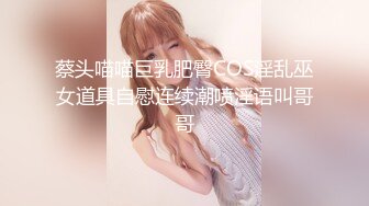 STP23915 姐妹介绍马尾小姐姐  修长美腿高跟鞋  两个大奶子身材很不错  超近视角拍摄  扶腰后入侧入