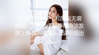 【外围女吞啪】老哥约啪苗条外围女晚上在来一发，高难度站立倒立69口交，跳蛋震动自慰后入性感屁股