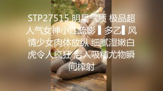 土豪玩操制服爽马尾辫极品萝莉 后入拽着马尾辫怼操一点都不怜香惜玉