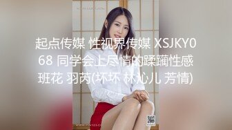 【Stripchat】气质黑丝轻熟少妇女主播「CNVII」【自压水印】翻开粉穴抽插到痉挛冒白浆