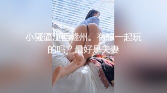 土豪高价钱约操性感包臀短裙极品外围女