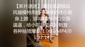 逗逼剧情四眼男与女友闺蜜偸偸打炮女友在旁边玩手机装看不到最后直接一边看他俩造爱一边自慰对白搞笑1080P原版