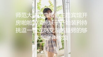 小母狗穿和服被操