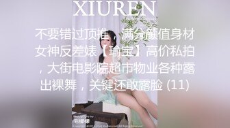  花臂纹身美少女小男友居家操逼坚挺白嫩美乳，蹲着抓屌吸吮，骑乘位操肥唇骚穴，操完再自慰