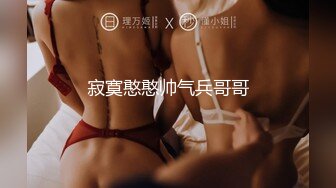 麻豆传媒 tz-093 淫女好呻吟 av2-香月怜