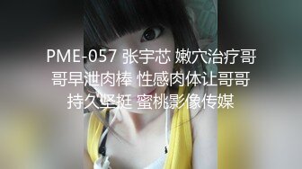 【新片速遞】  70后美妈妈 ·不惧时光优雅到老，今天儿子竟然不回家，只好自己玩了，好爽好爽！