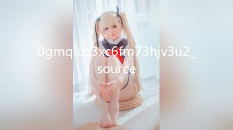 [CEMD-153] 誘惑Tバック家政婦！3 永田莉雨 ～ド淫乱フェロモンで男を誘い込むHカップ家政婦さんのチ○ポ狩り！