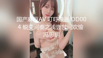 新流出360酒店白色半边床偷拍 汉奸头小哥好艳福超赞身材女友热舞诱惑求鸡若渴 噗嗤一声插进去