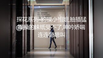   颜值不错的小少妇黑丝情趣露脸跟小哥激情啪啪直播，让小哥草嘴吃着奶子抠着逼跳蛋