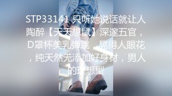 熟女姐姐被操舒服了