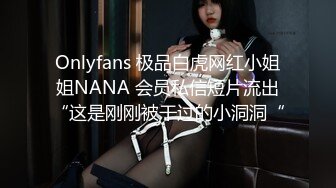 ✿高能预警✿ 最新极品韩国TS杨丽娜▌lilanyang▌爆裂黑丝尤物女神 精囊榨汁抓龙筋 母狗肉便器淫臀浇筑精液