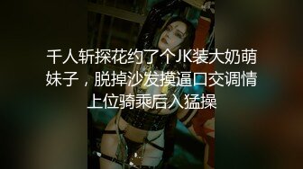 听雪 高颜值白嫩美少妇 性感内衣诱惑 露奶发骚 道具插B自慰 (1)