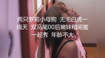 网调女自拍2