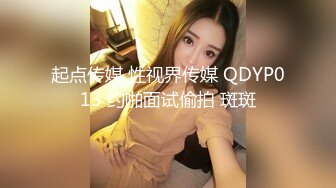 商城跟随偷窥跟同学逛街的清纯美少女 小屁屁好性感 隔着屏幕都能闻到处子香