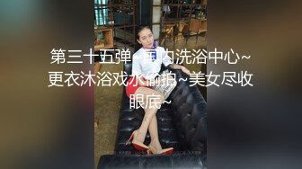 老婆被扣出白浆