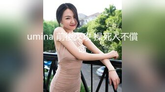 维j,bhd91，你不知道你老婆还可以这么玩吧