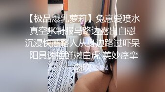 漂亮美眉 这大白奶子啃着真香 波涛汹涌 把脸都埋进去了 内射一粉穴