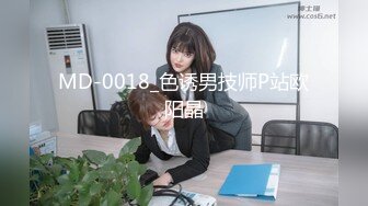 RHJ-388放学后美少女档案：木花亚弥露