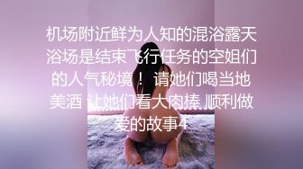 精东影业-借种 两大人气女神双飞体验 轮番内射 只为怀孕