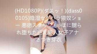 【新片速遞 】美容院监控破解做全身除毛❤️顺便给B毛做个造型的少妇