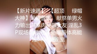 ?御姐尤物?优雅与风骚并存女神〖NicoLove〗性感酒店女经理让你加班满足她，自己掰开小骚逼让大鸡巴插入直入花心