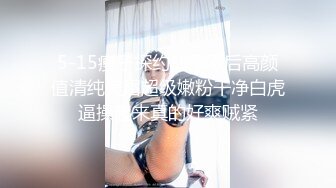 华裔博主mvLust onlyfans高清原档合集【138V】2 (39)