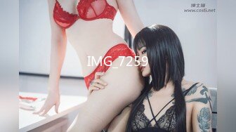 ✿91制片厂✿ KCM091 居家凌辱强奸醉酒兄弟女友 仙儿媛